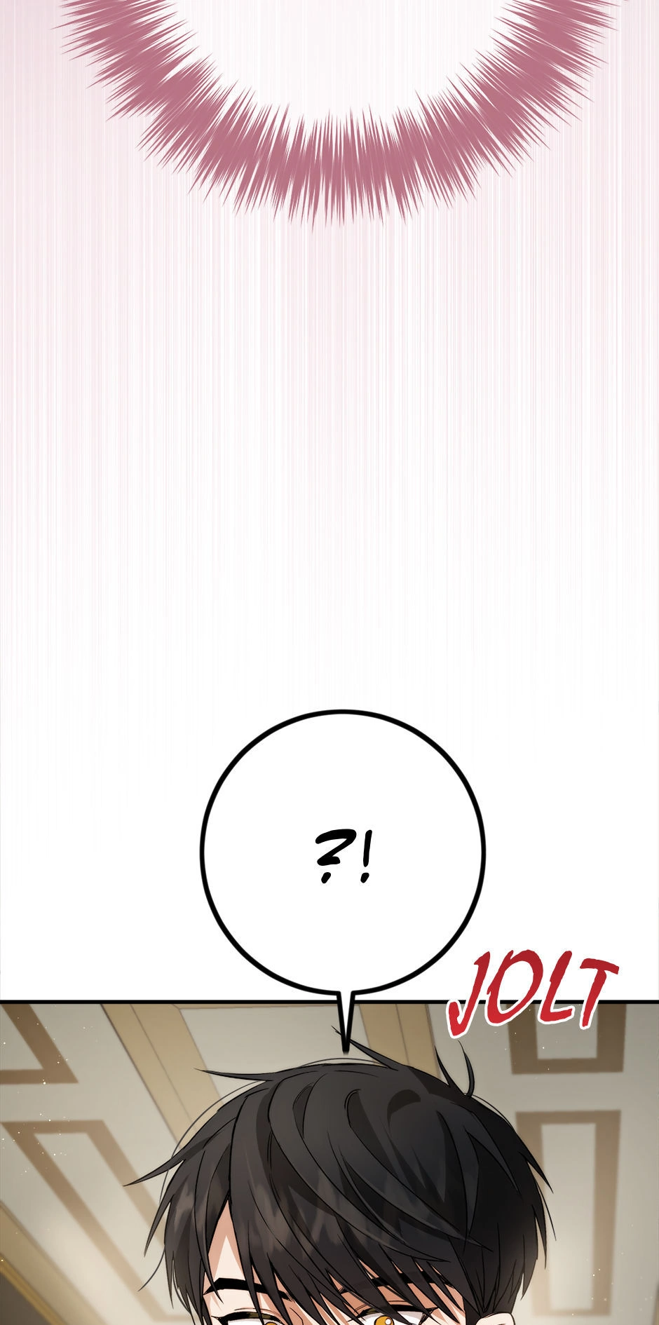 The Princess’s Double Life Chapter 85 347 79