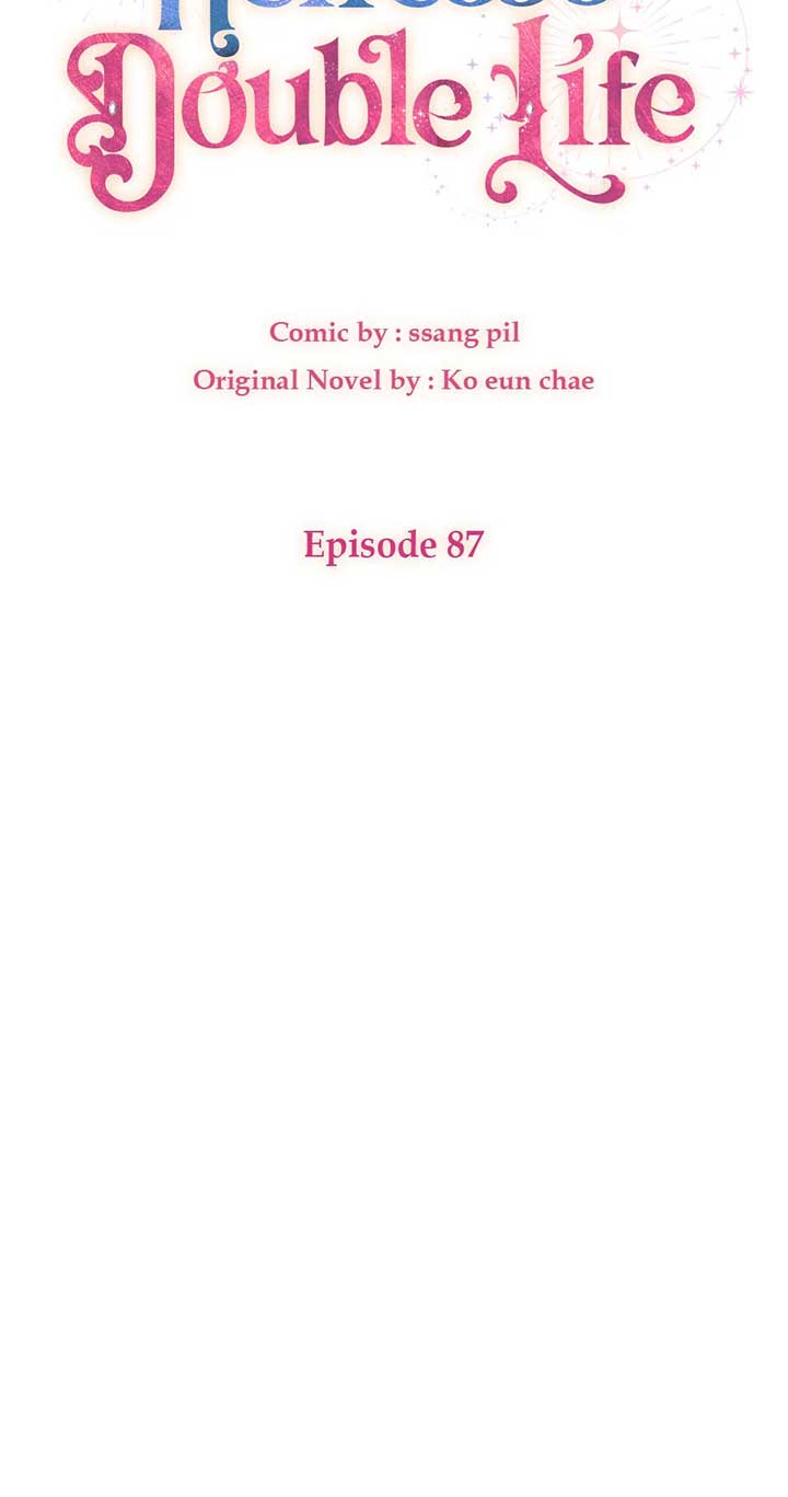 The Princess’s Double Life Chapter 87 284 25