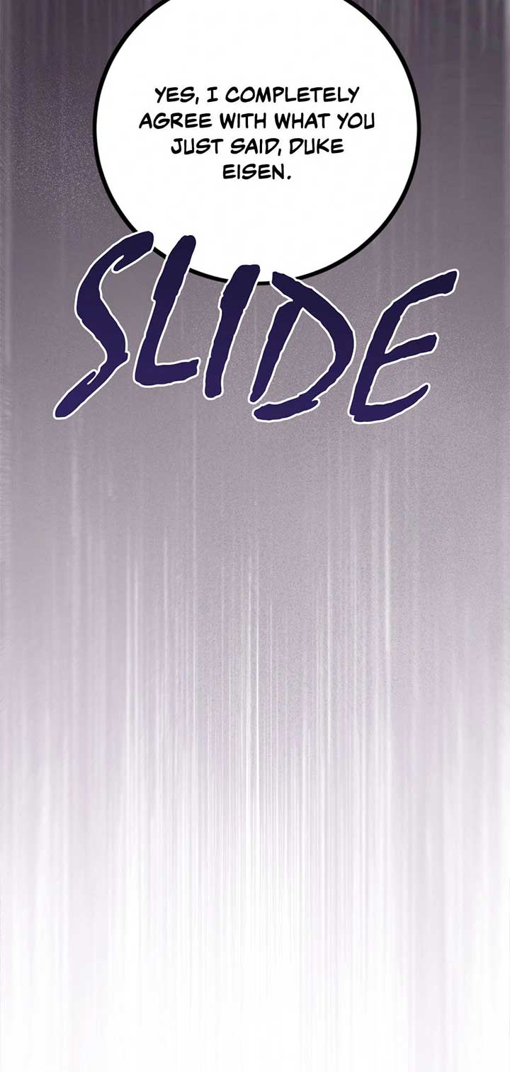 The Princess’s Double Life Chapter 88 344 73