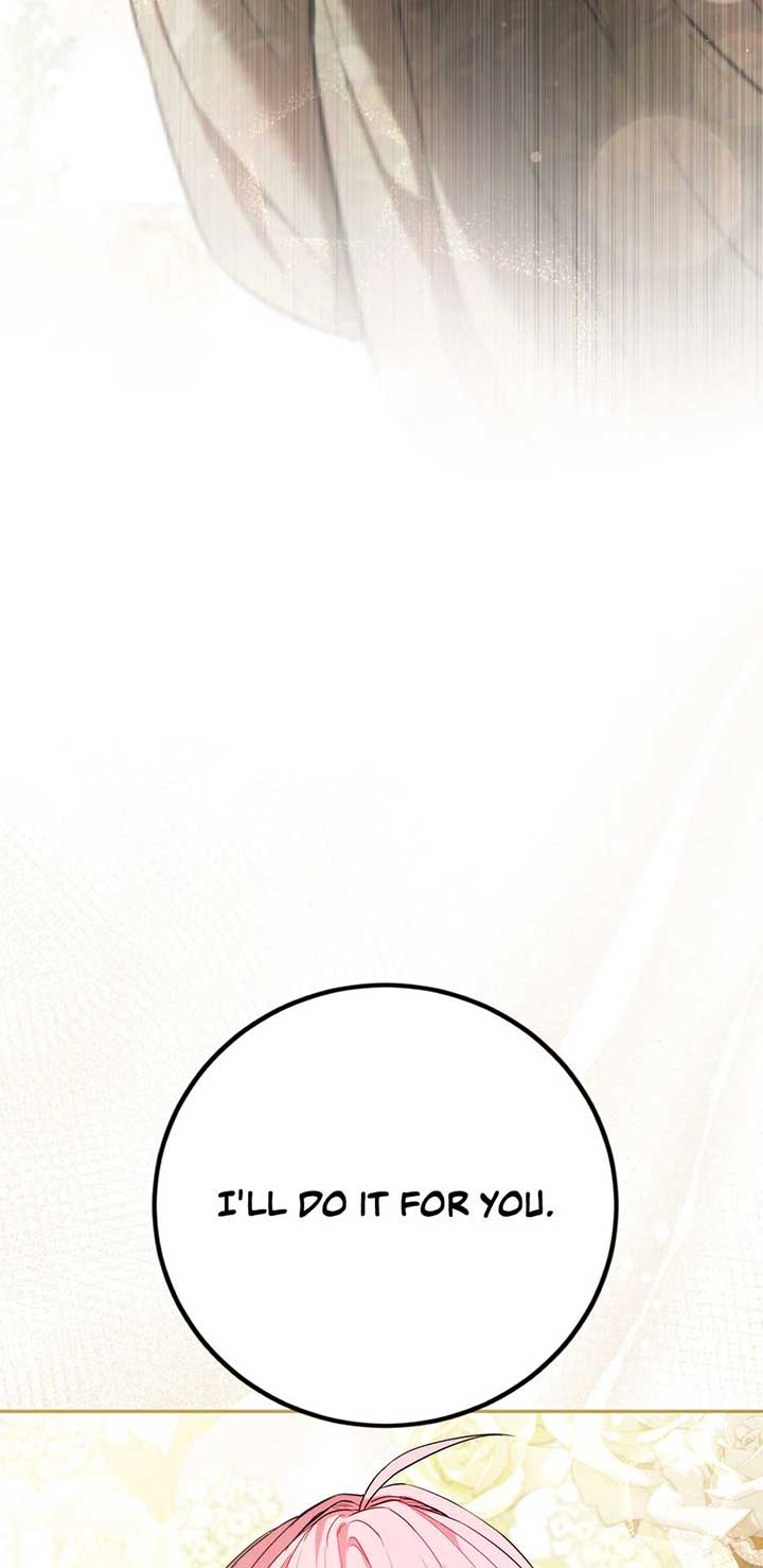 The Princess’s Double Life Chapter 89 333 ch 89 47