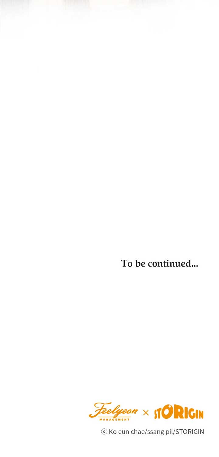 The Princess’s Double Life Chapter 89 379 ch 89 93