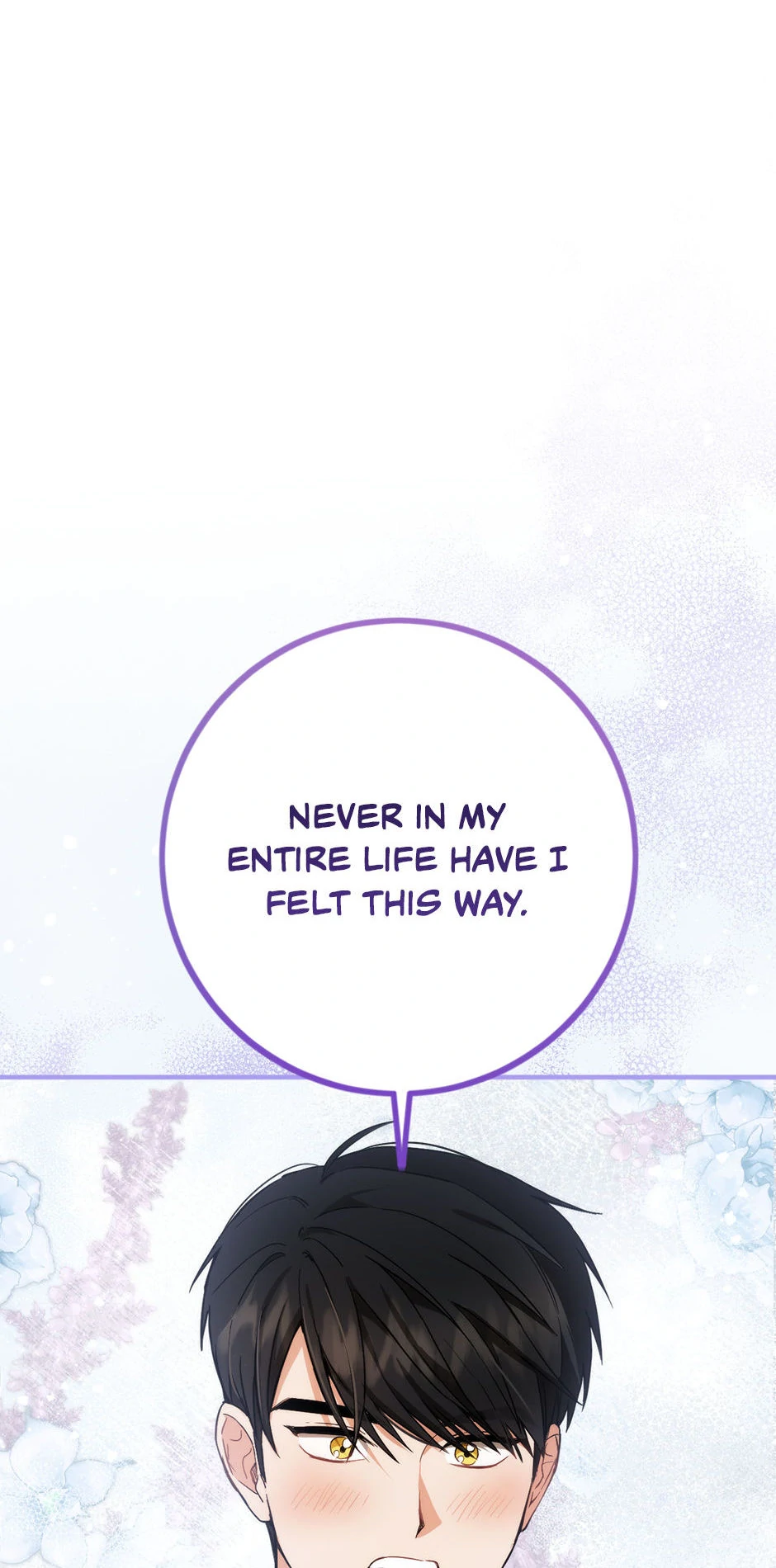 The Princess’s Double Life Chapter 90 263 ch 90 10