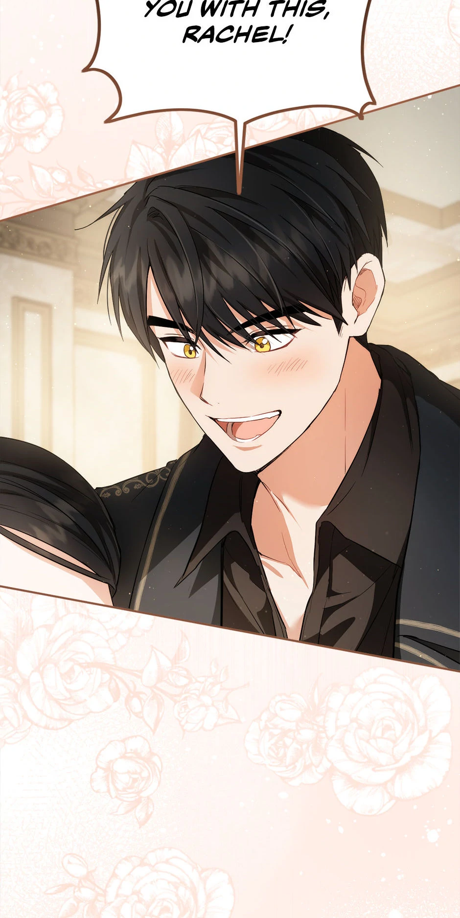 The Princess’s Double Life Chapter 90 276 ch 90 23