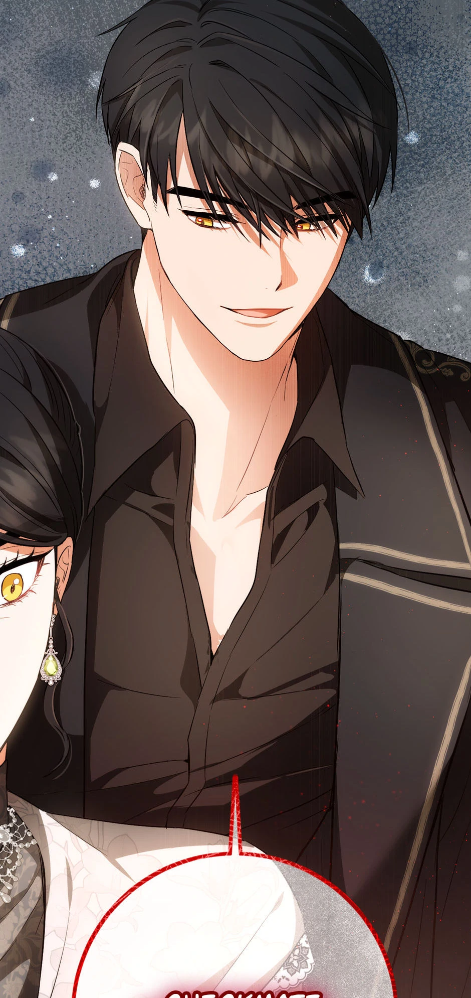 The Princess’s Double Life Chapter 90 286 ch 90 33