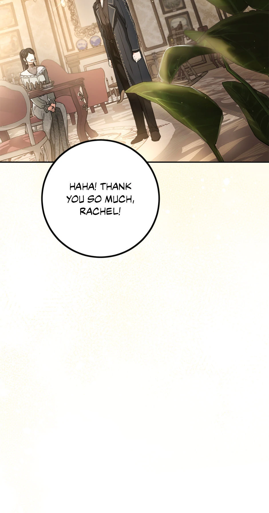 The Princess’s Double Life Chapter 90 300 ch 90 47