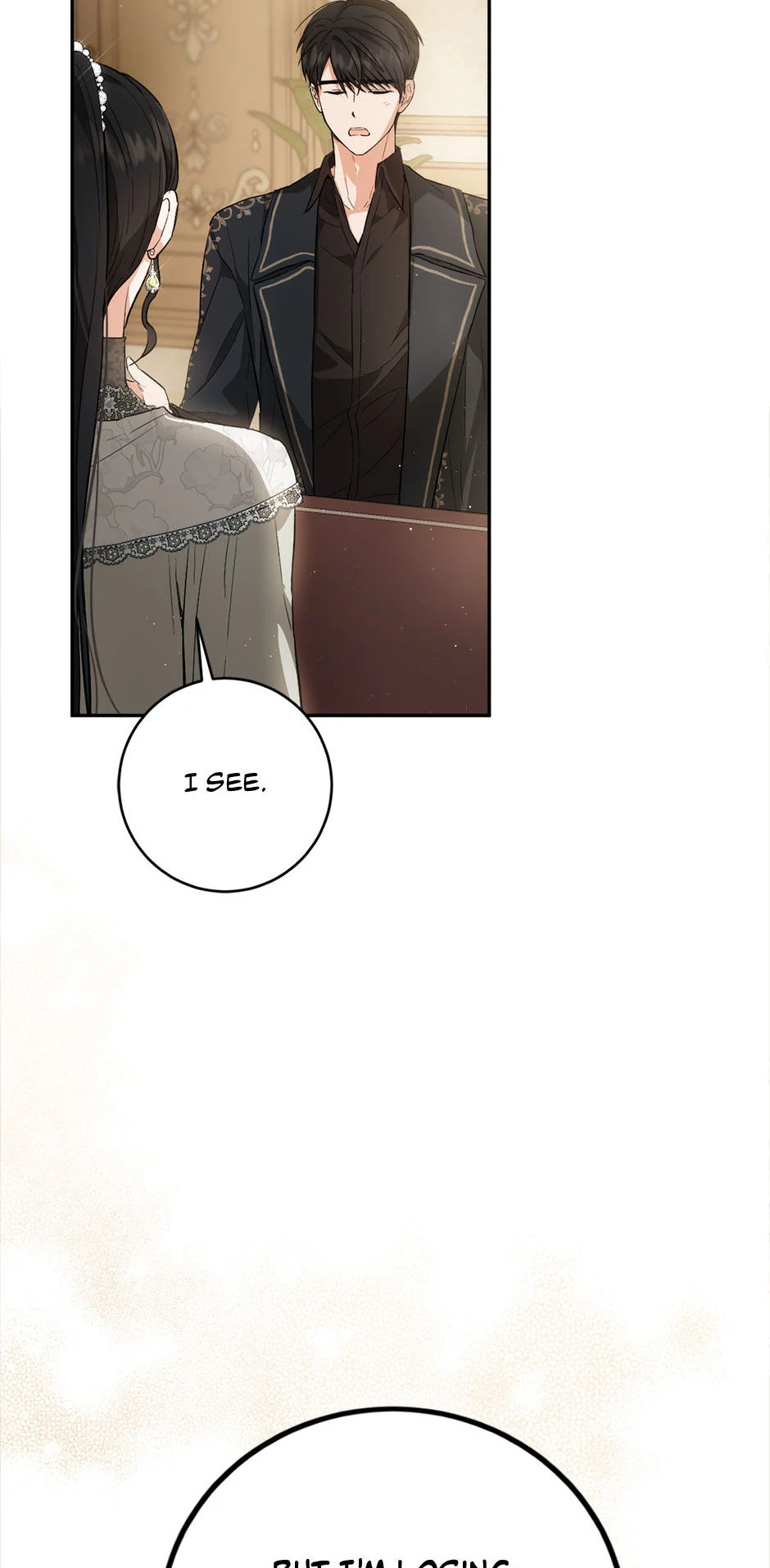 The Princess’s Double Life Chapter 90 258 ch 90 5