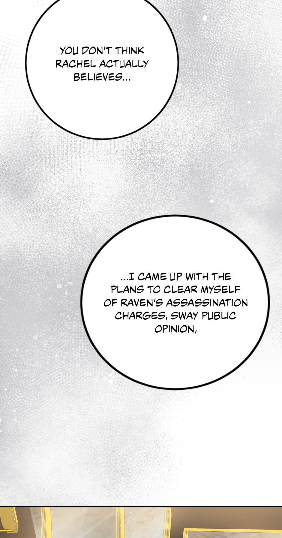 The Princess’s Double Life Chapter 90 303 ch 90 50