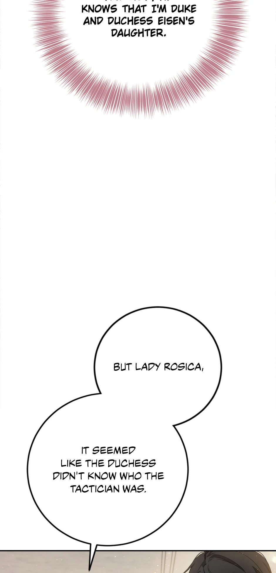 The Princess’s Double Life Chapter 91 292 ch 91 15