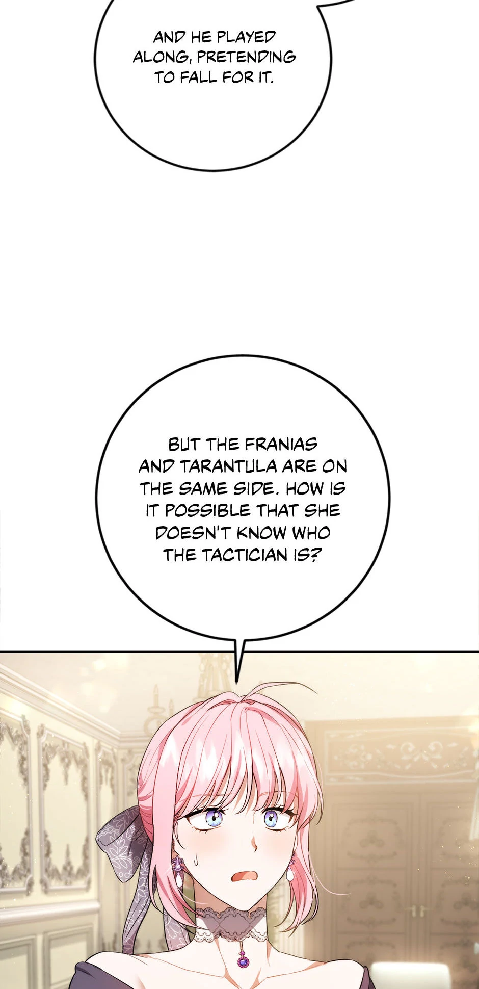 The Princess’s Double Life Chapter 91 295 ch 91 18