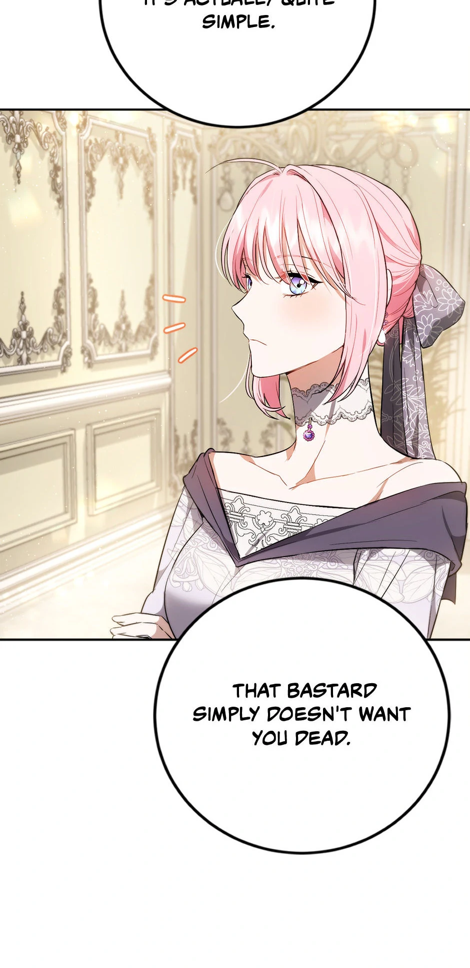 The Princess’s Double Life Chapter 91 303 ch 91 26