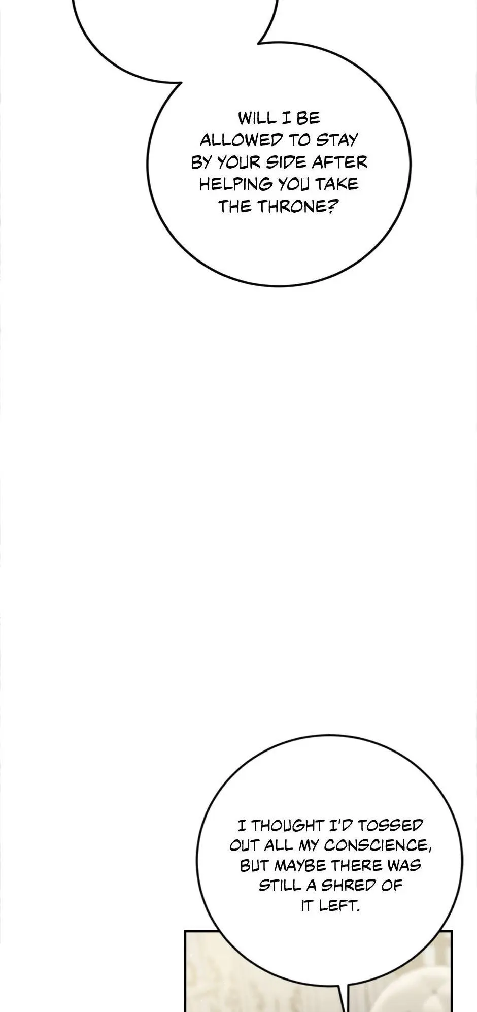 The Princess’s Double Life Chapter 92 357 ch 92 77