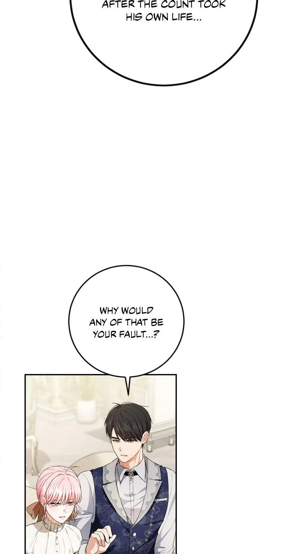 The Princess’s Double Life Chapter 92 361 ch 92 81