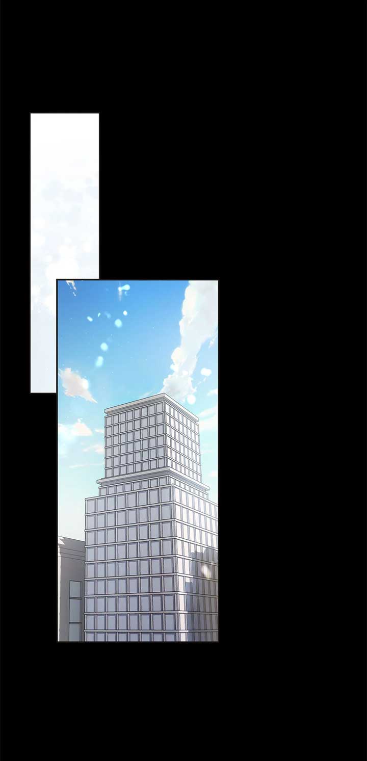 The Princess’s Double Life Chapter 93 298 48