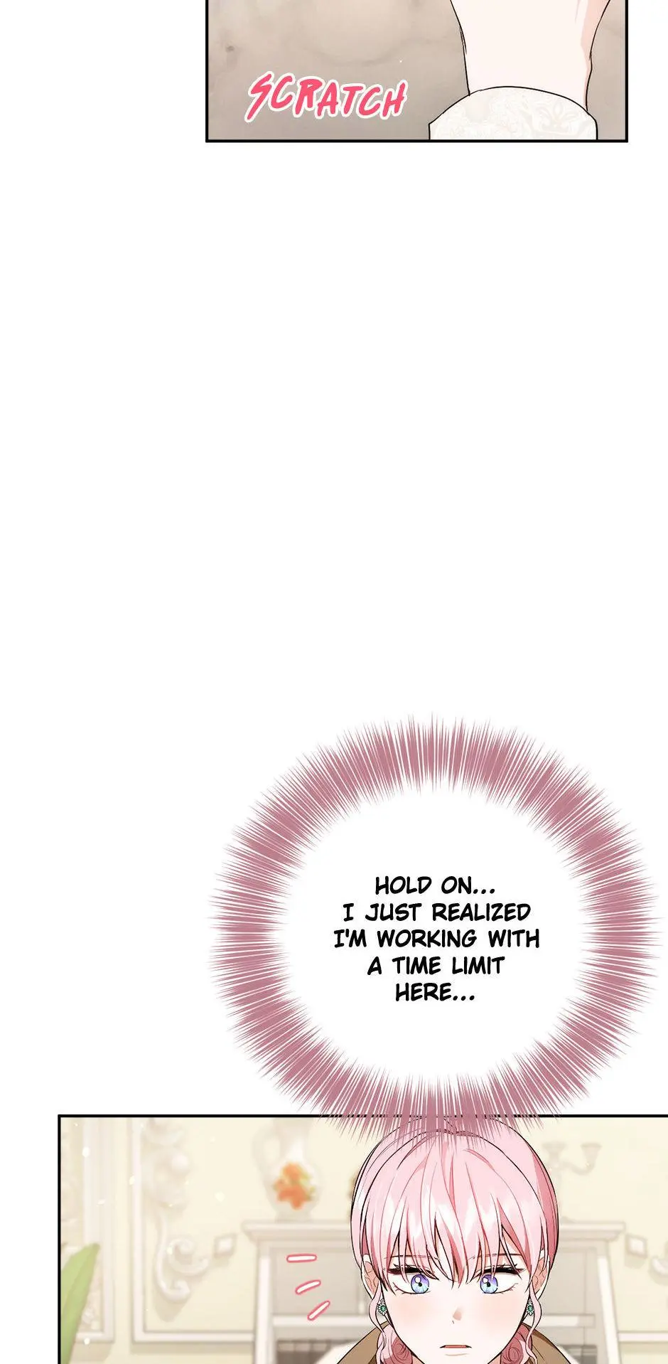 The Princess’s Double Life Chapter 94 259 ch 94 3