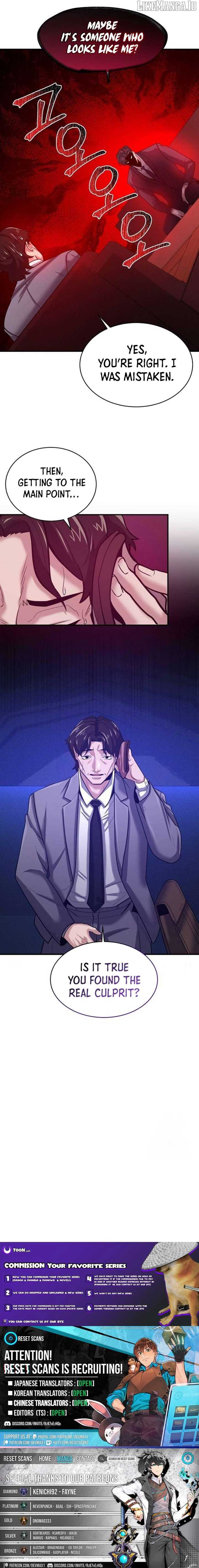 The Prosecutor Doesn’t Know The Law Chapter 21 47 10