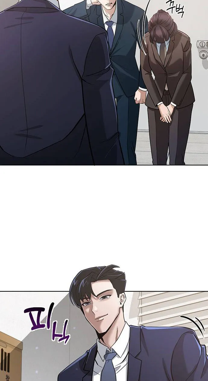 The Prosecutor Doesn’t Know The Law Chapter 8 190 ch 8 39