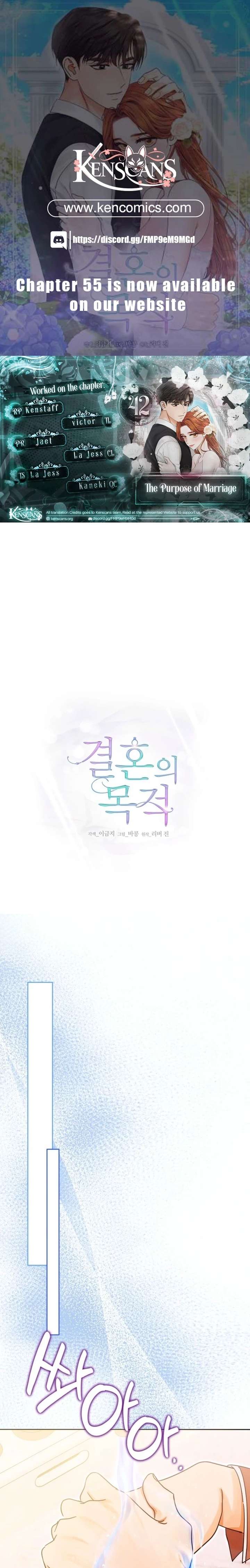 The Purpose of Marriage Chapter 42 95 001