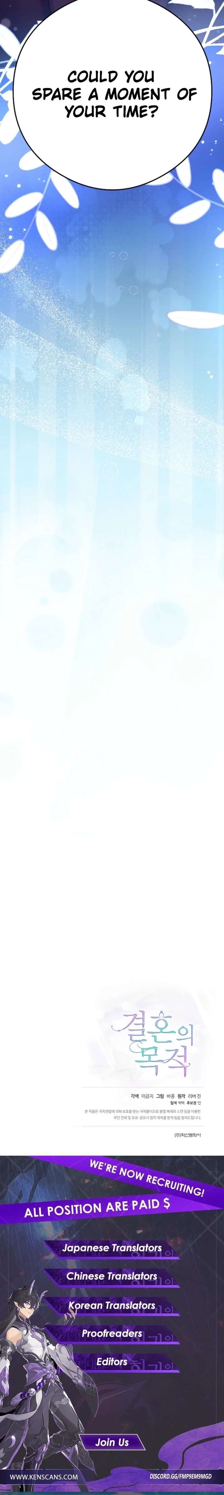 The Purpose of Marriage Chapter 42 122 028