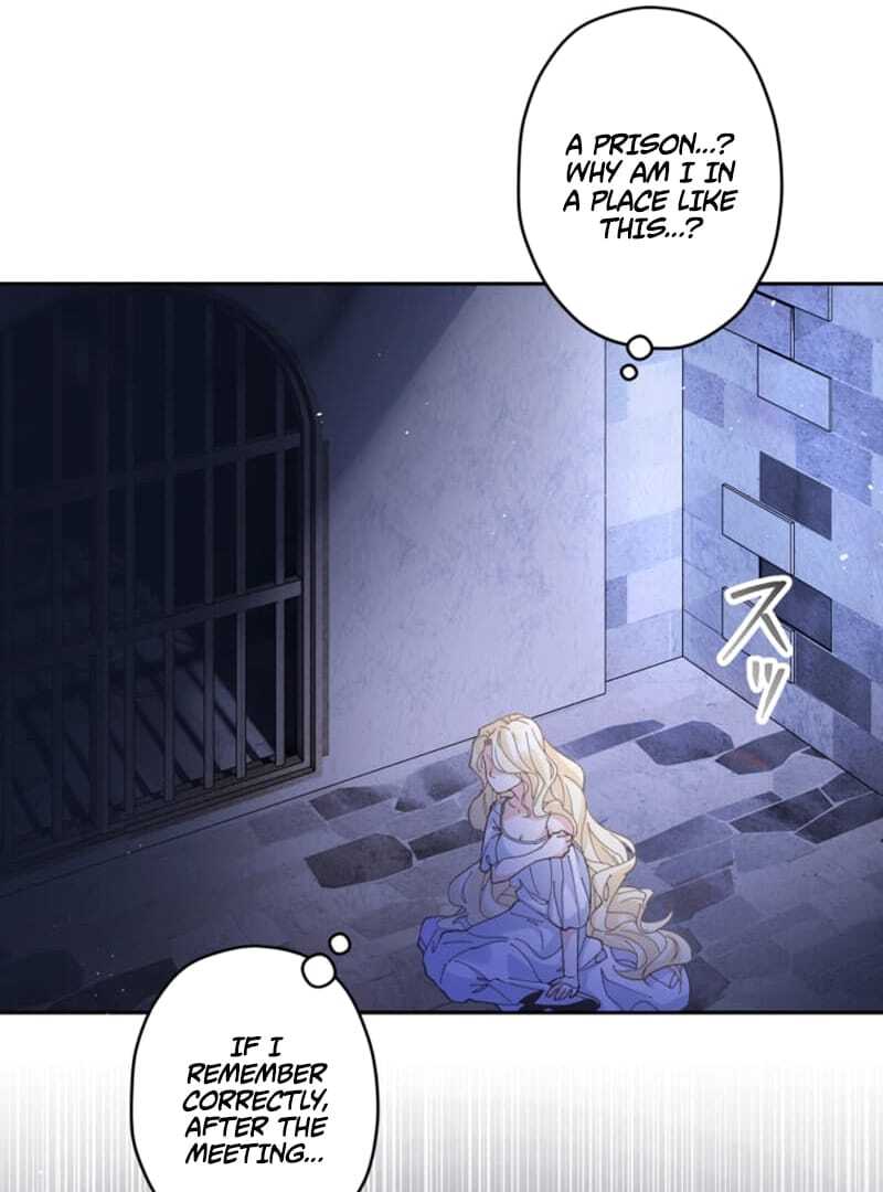 The Queen of Retainers is obsessed over at night Chapter 1 659 ch 1 118