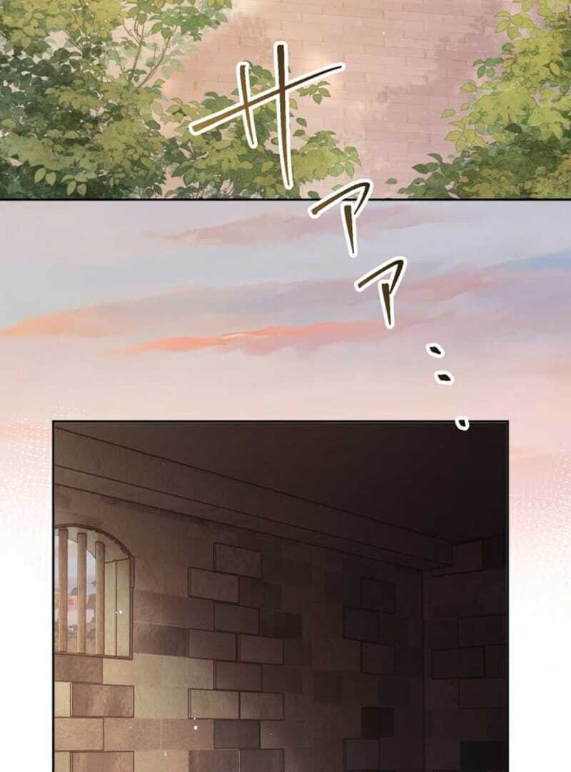 The Queen of Retainers is obsessed over at night Chapter 1 713 ch 1 172