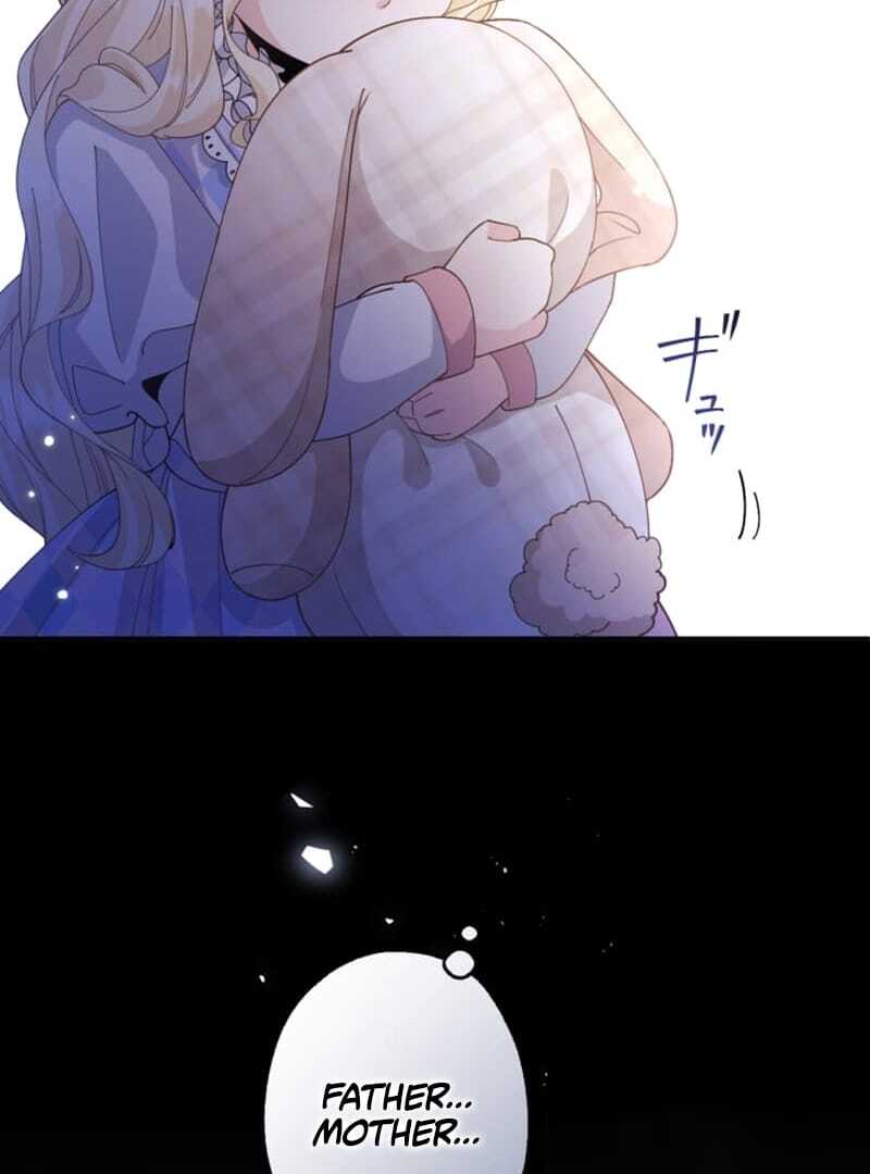 The Queen of Retainers is obsessed over at night Chapter 1 592 ch 1 51