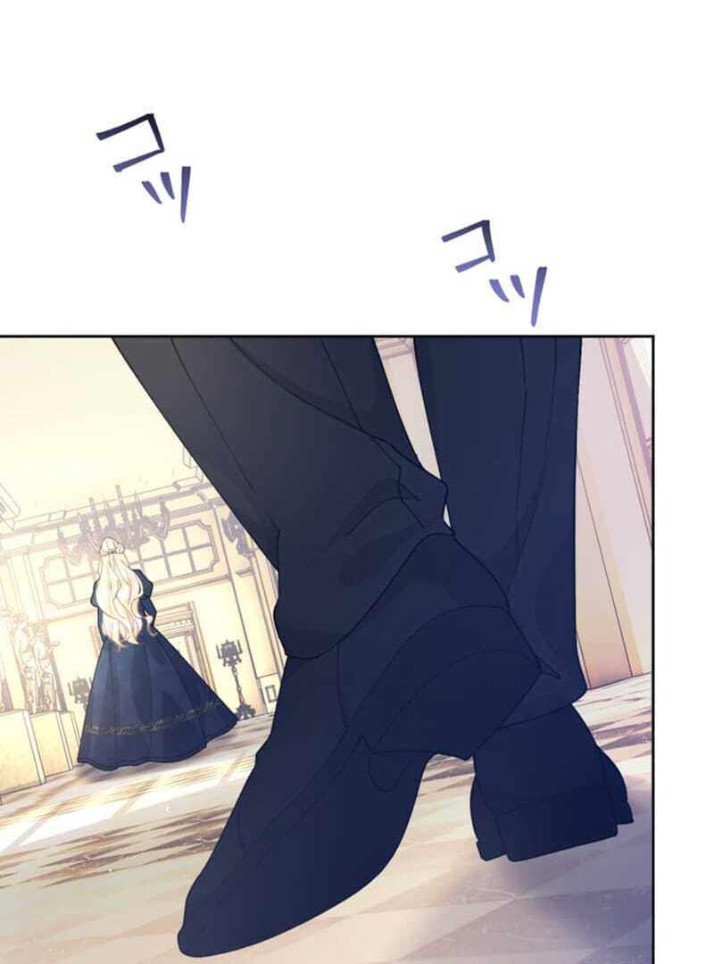 The Queen of Retainers is obsessed over at night Chapter 1 615 ch 1 74