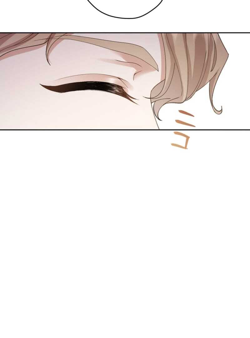 The Queen of Retainers is obsessed over at night Chapter 1 627 ch 1 86