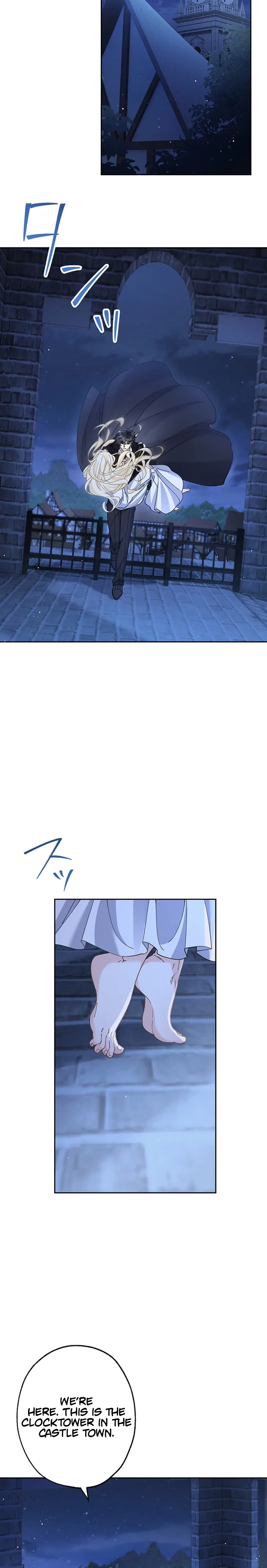 The Queen of Retainers is obsessed over at night Chapter 2 86 ch 2 13