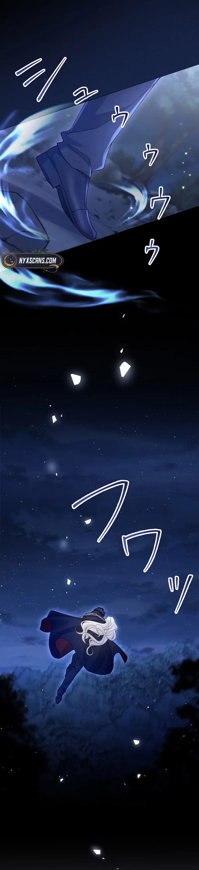 The Queen of Retainers is obsessed over at night Chapter 2 82 ch 2 9