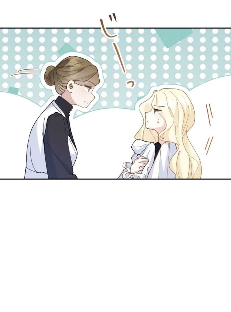 The Queen of Retainers is obsessed over at night Chapter 3 539 ch 3 112