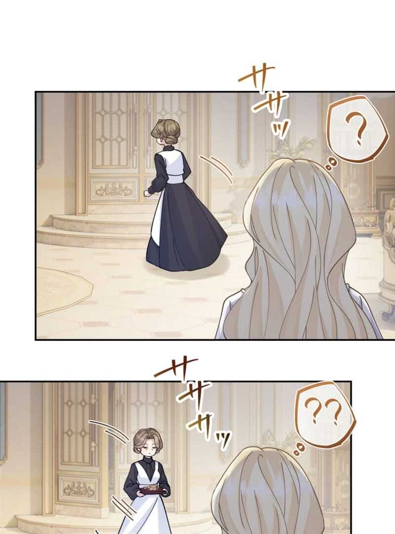 The Queen of Retainers is obsessed over at night Chapter 3 541 ch 3 114