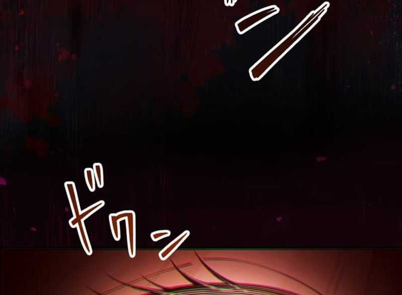 The Queen of Retainers is obsessed over at night Chapter 3 505 ch 3 78