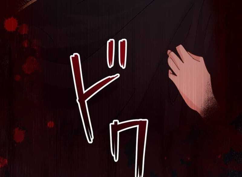 The Queen of Retainers is obsessed over at night Chapter 3 506 ch 3 79