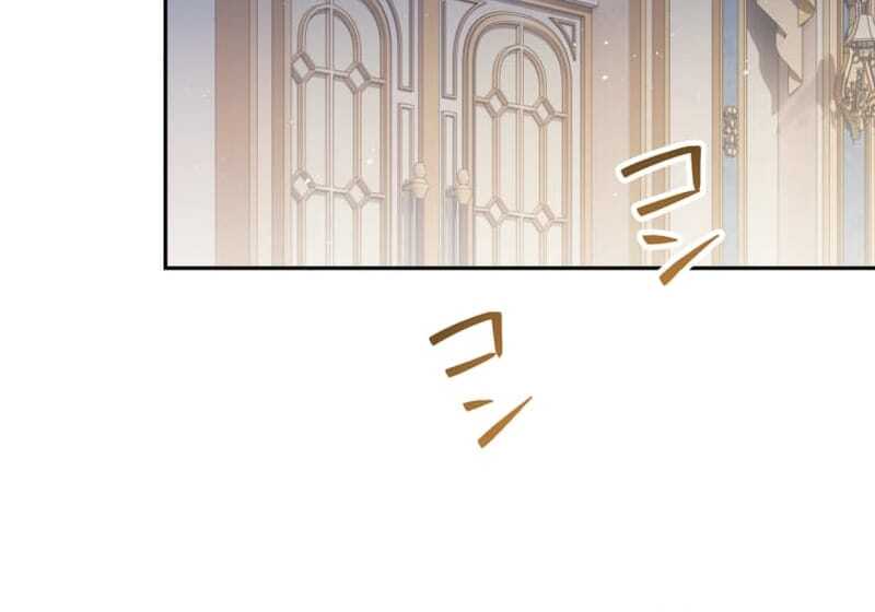 The Queen of Retainers is obsessed over at night Chapter 3 521 ch 3 94