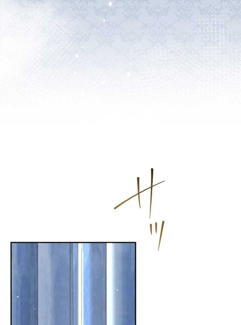 The Queen of Retainers is obsessed over at night Chapter 3 524 ch 3 97