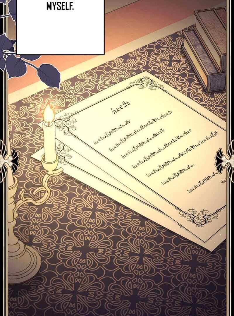 The Queen of Retainers is obsessed over at night Chapter 5 524 ch 5 103