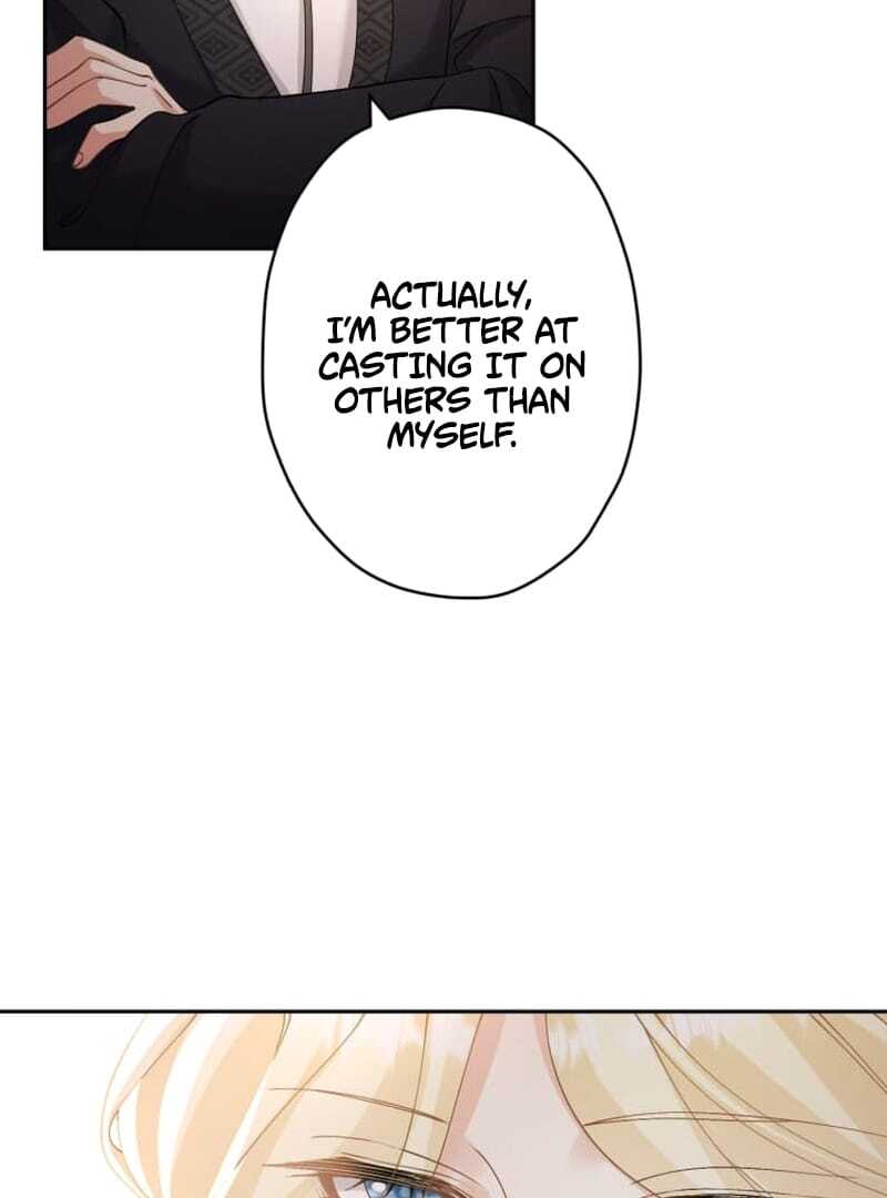 The Queen of Retainers is obsessed over at night Chapter 5 529 ch 5 108