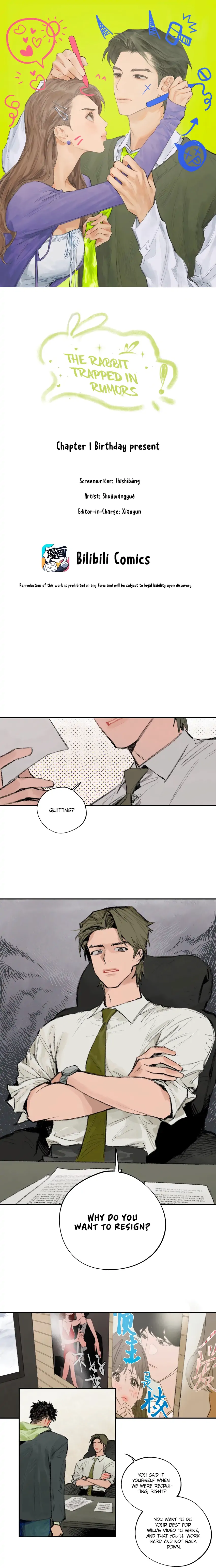 The Rabbit Trapped In Rumors Chapter 1 33 2