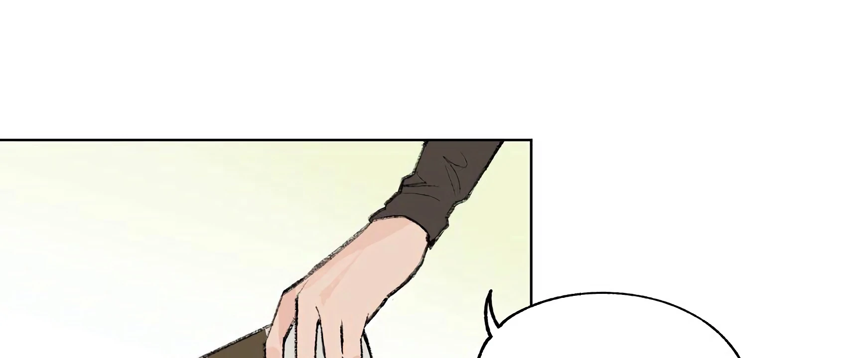 The Rabbit Trapped In Rumors Chapter 10 334 57