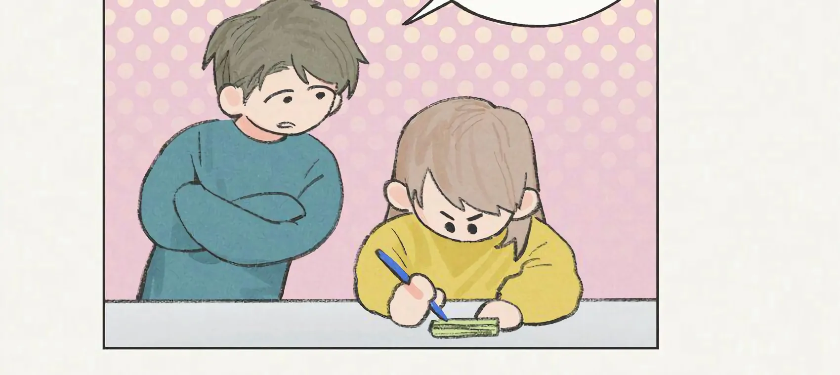 The Rabbit Trapped In Rumors Chapter 10 353 76