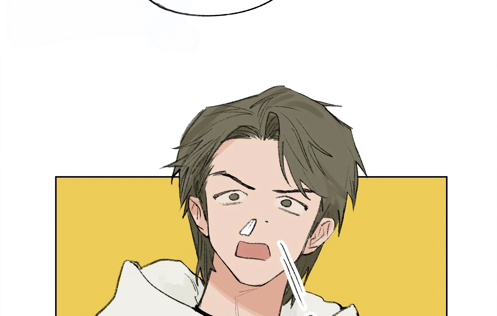 The Rabbit Trapped In Rumors Chapter 11 281 28