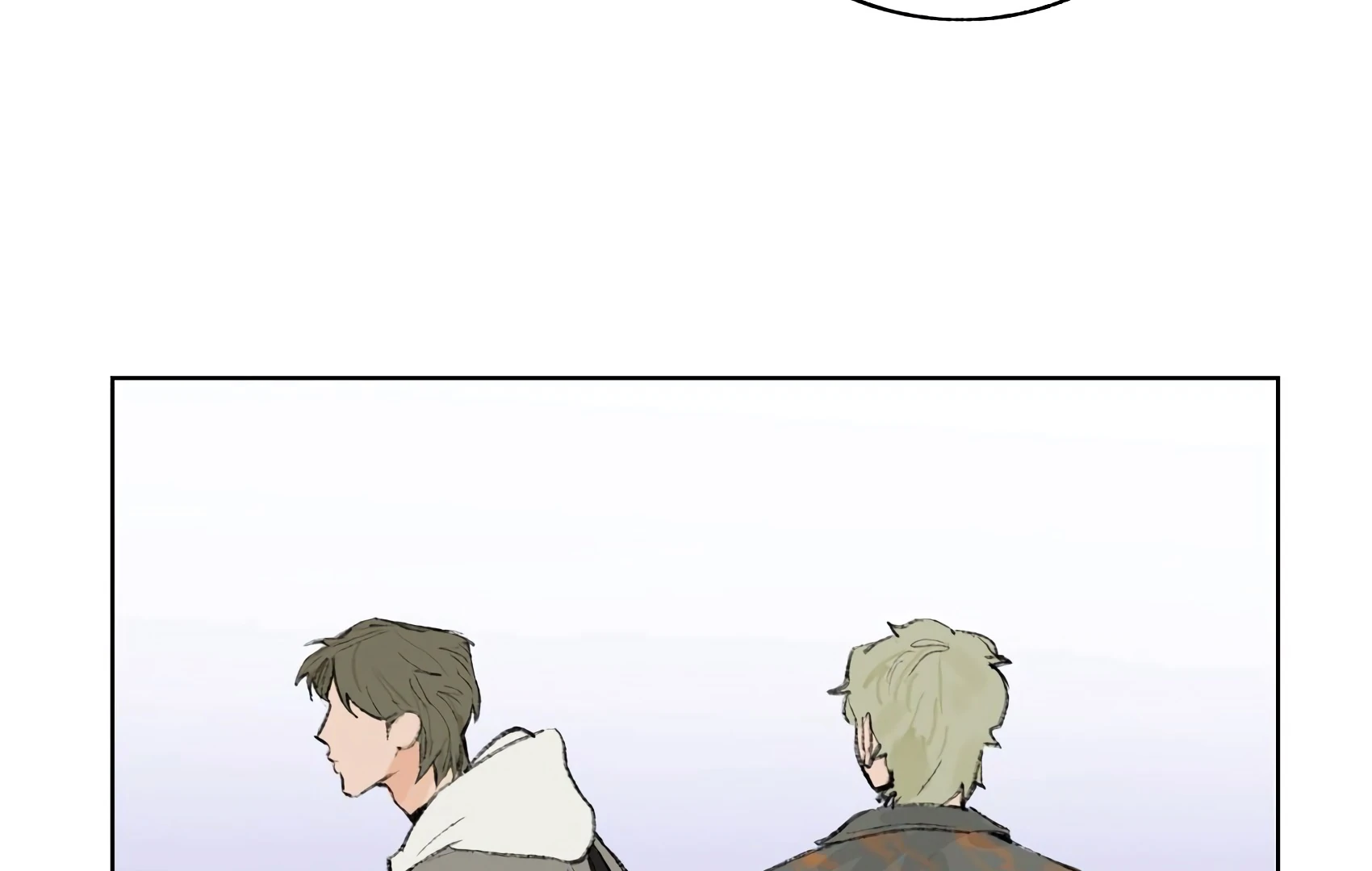 The Rabbit Trapped In Rumors Chapter 11 288 35