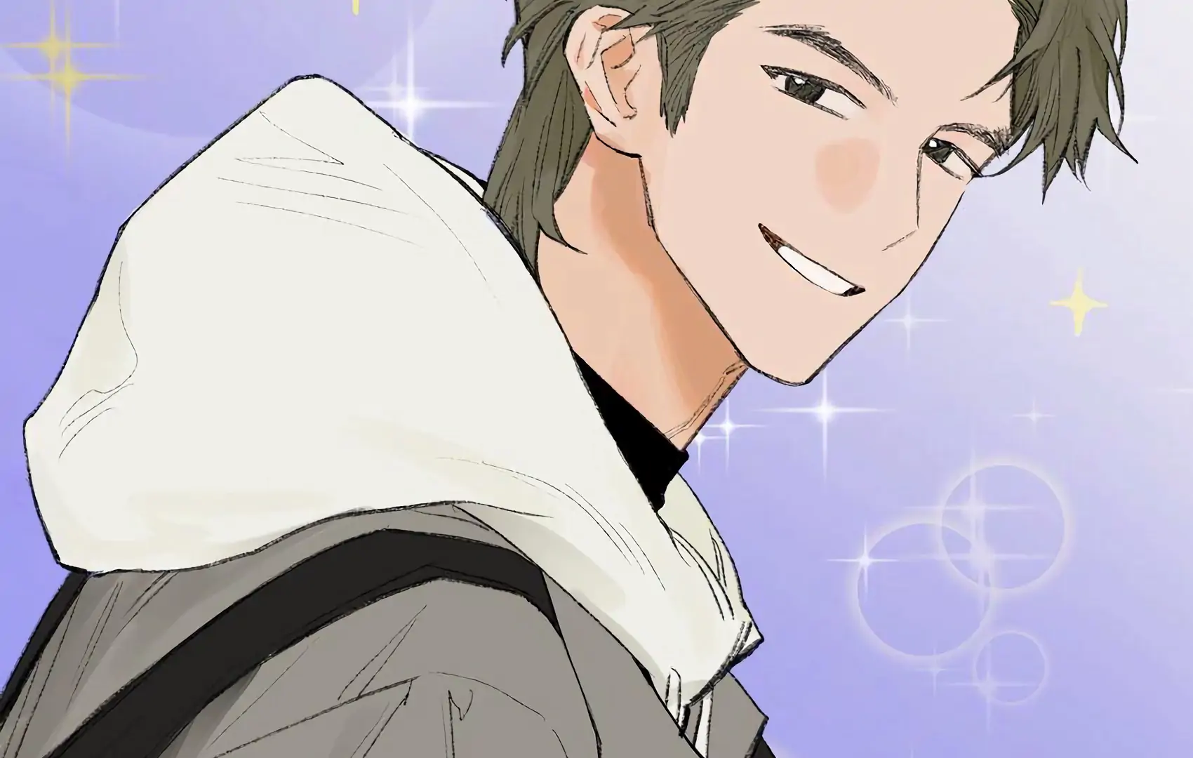 The Rabbit Trapped In Rumors Chapter 11 291 38