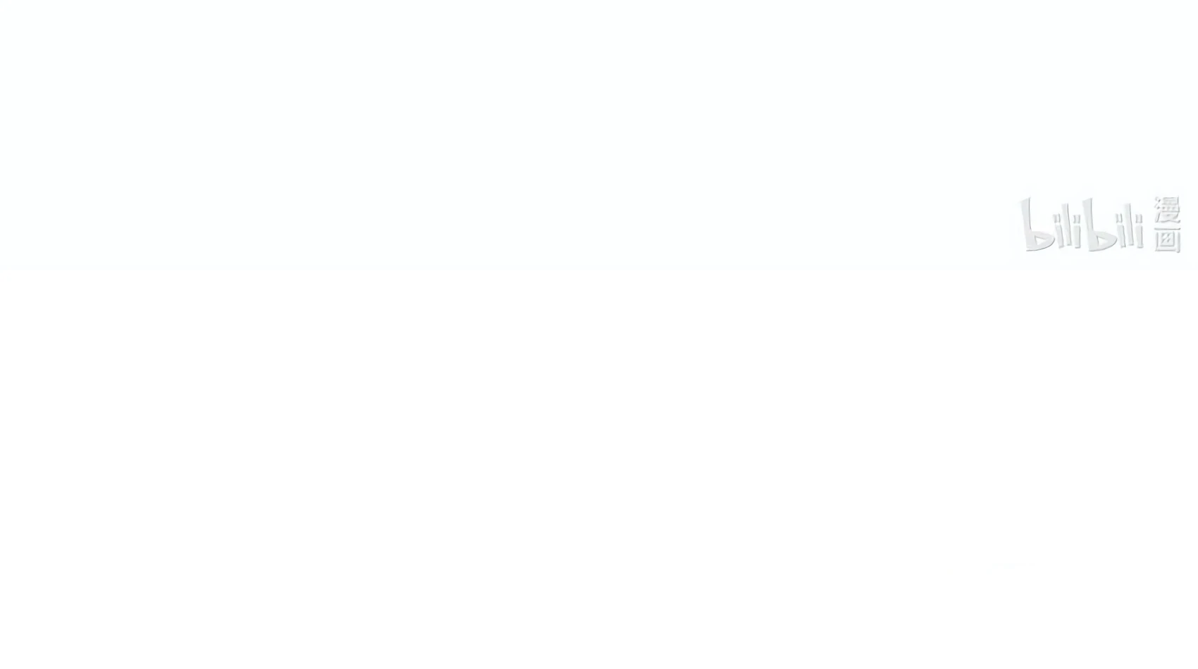 The Rabbit Trapped In Rumors Chapter 11 335 82