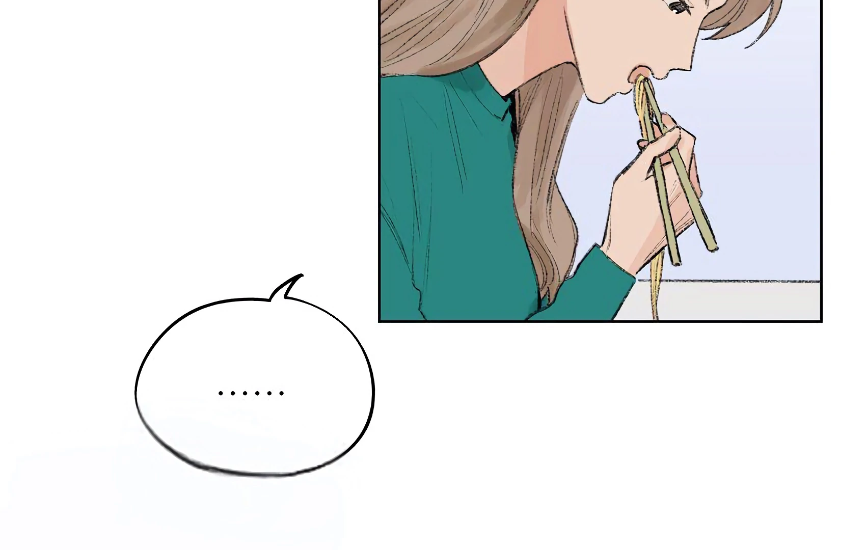 The Rabbit Trapped In Rumors Chapter 12 299 28