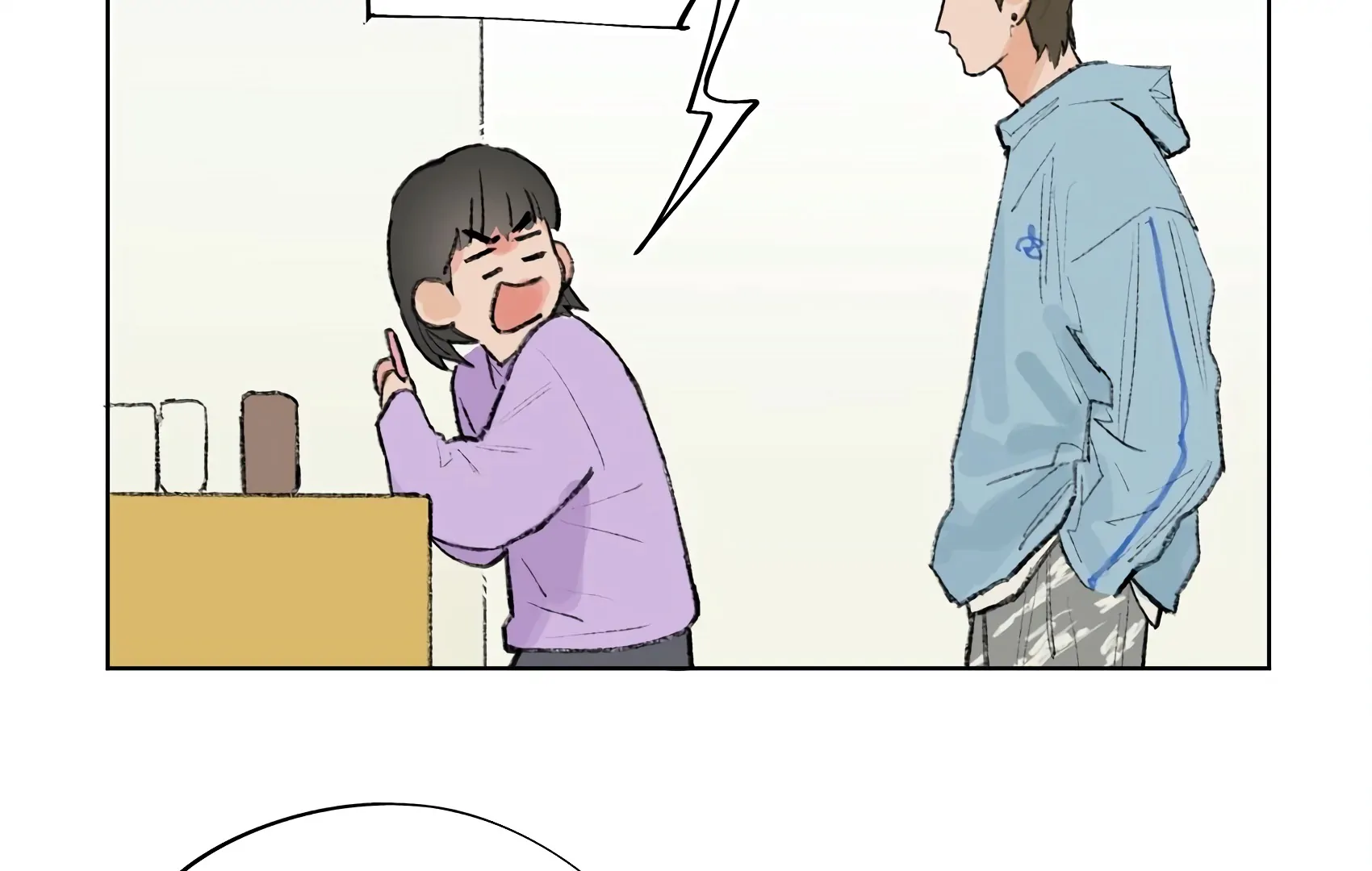 The Rabbit Trapped In Rumors Chapter 12 308 37