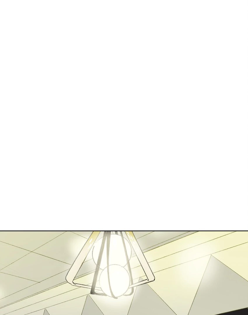 The Rabbit Trapped In Rumors Chapter 15 186 17