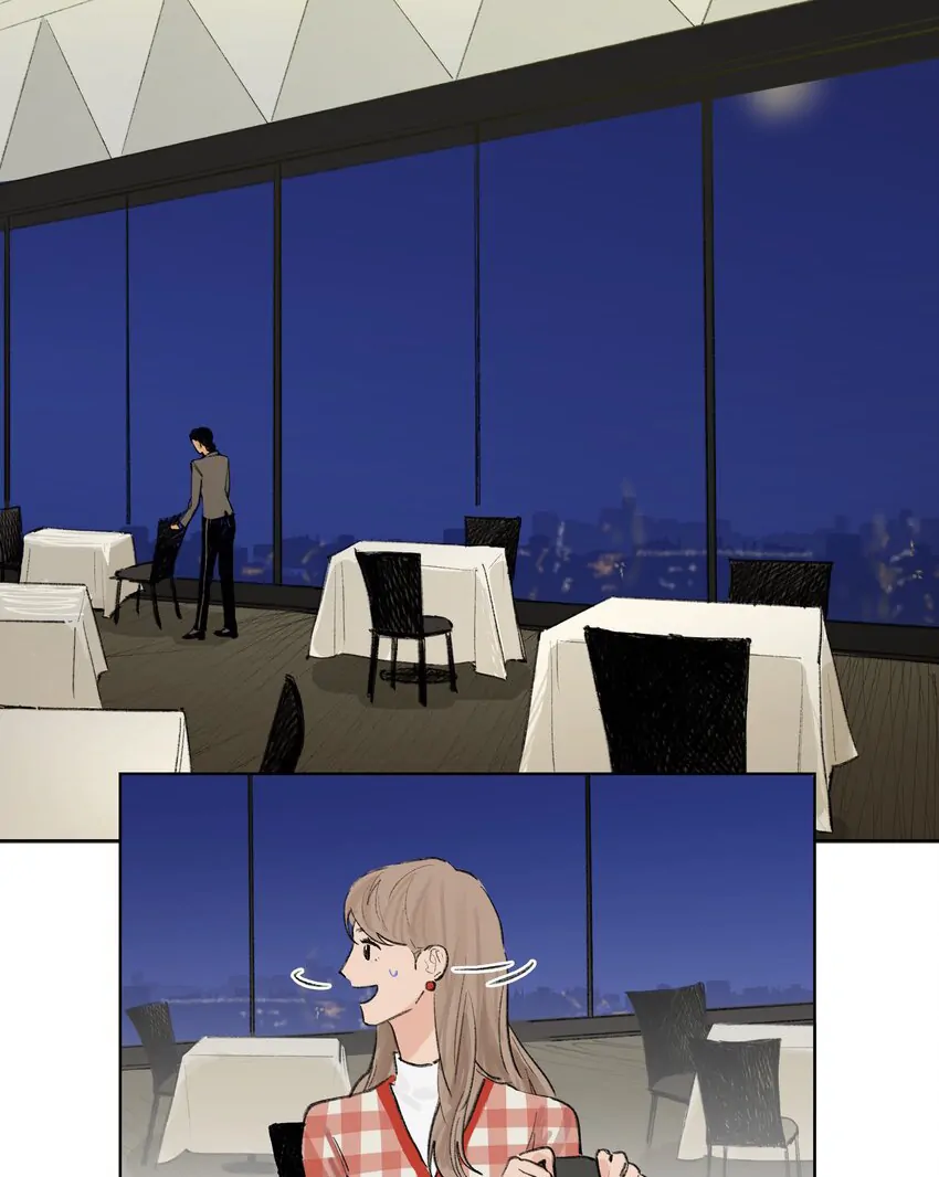 The Rabbit Trapped In Rumors Chapter 15 187 18