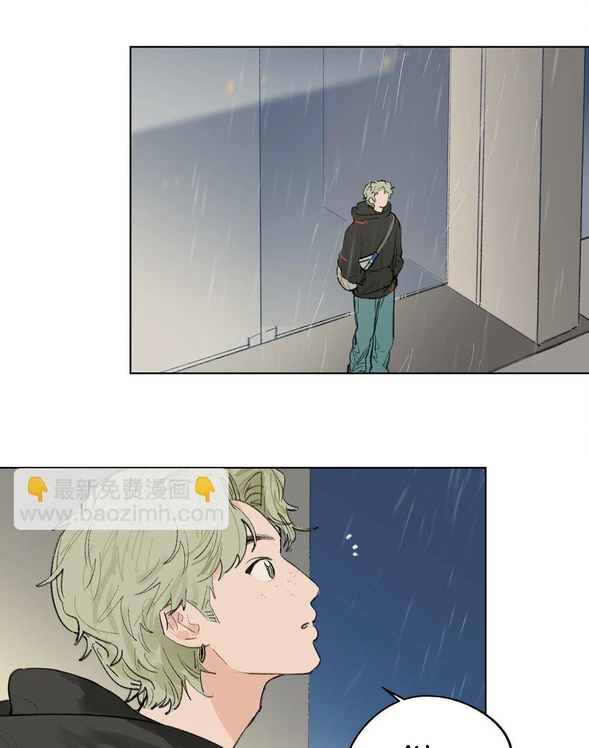 The Rabbit Trapped In Rumors Chapter 15 217 48