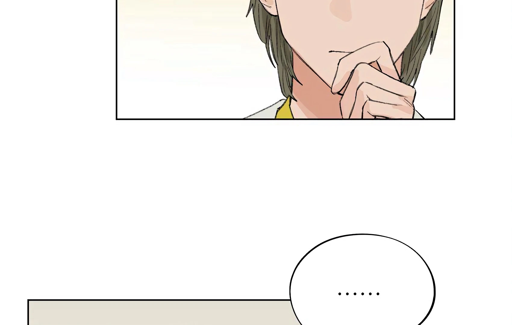 The Rabbit Trapped In Rumors Chapter 17 302 10